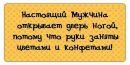 Фотография Казаковой Татьяны