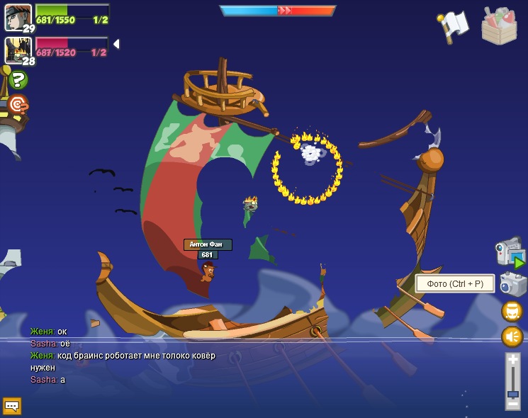 Sasha Novikov фотография #26