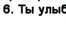 Влад Ролінський фотография #25 (источник - https://vk.com/id139257376)