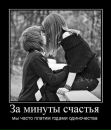 Женя Палій фотография #38 (источник - https://vk.com/id32281757)
