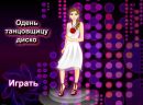 Марія Голодович фотография #33 (источник - https://vk.com/id133161472)