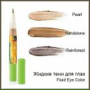 Віта Πолагина фотография #44 (источник - https://vk.com/id154004397)