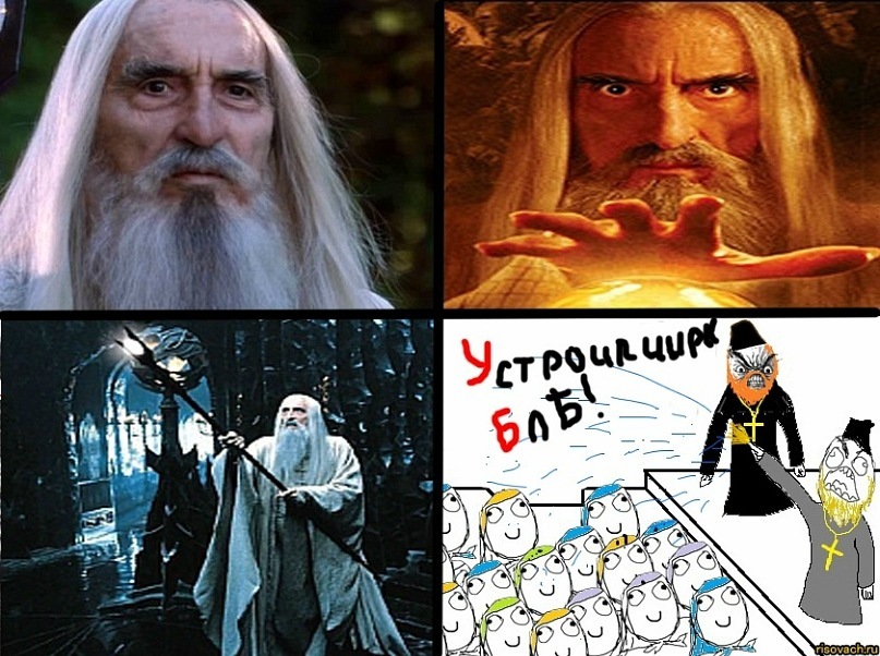 Евгений Трякин фотография #6
