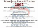 Фотография Денис Стельмак