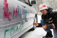 Фотография Матвеева Димарига