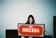 Фотография Полищук Оли