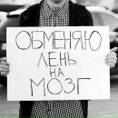 Фотография Павловой Даши