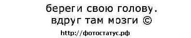 Фотография Евгений Щеголяев
