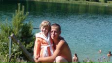 Фотография Горбова Константина