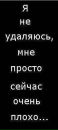 Маша Забитівська фотография #26 (источник - https://vk.com/id180452629)