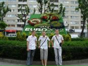 Вася Білий фотография #18 (источник - https://vk.com/id14412504)
