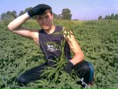 Фотография Куприянова Артёма