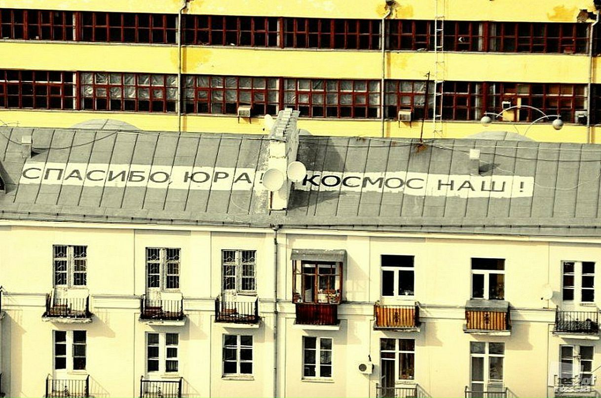 Виктор Стёпкин фотография #11