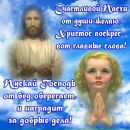 Андрій Сaхнeвич фотография #2 (источник - https://vk.com/id131955938)