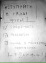 Андрій Кравченко фотография #7 (источник - https://vk.com/id11112905)