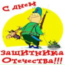 Елена Плотникова фотография #42 (источник - https://vk.com/id1975834)