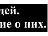 Віталій Бергович фотография #33 (источник - https://vk.com/id122769773)
