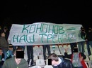 Фанатік Карпати фотография #50 (источник - https://vk.com/id147139546)
