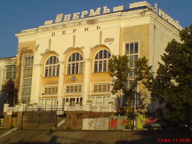 Рустам Думаев фотография #38