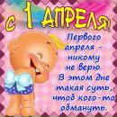 Мар'яна Олійник фотография #17 (источник - https://vk.com/id122629418)