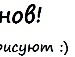 Аліна Ющук фотография #48 (источник - https://vk.com/id155934063)