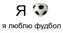 Діма Радомський фотография #33 (источник - https://vk.com/id151291383)