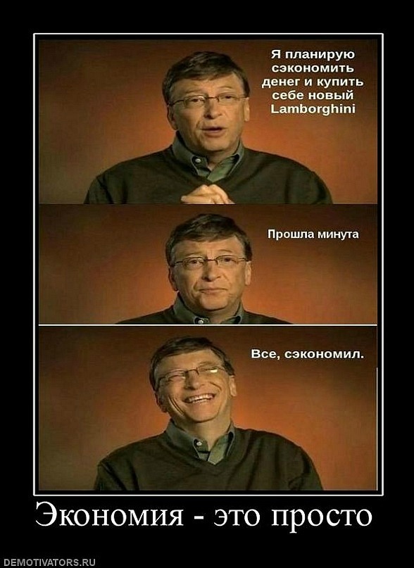 Антон Алев фотография #46