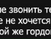 Діма Міщук фотография #19 (источник - https://vk.com/id57919059)