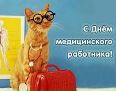 Фотография Махкамбаевой Юлии