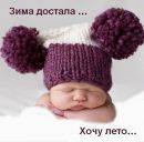 Андрій Кравець фотография #42 (источник - https://vk.com/id101801031)