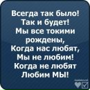 Юрій Мелимука фотография #40 (источник - https://vk.com/id31165119)