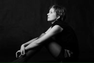 Фотография Чернецкой Гали