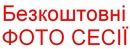 Κирилл Ρодионов фотография #13 (источник - https://vk.com/id151001847)