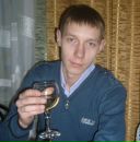 Фотография Баринова Александра