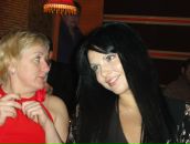 Фотография Чеботарь Ульяны