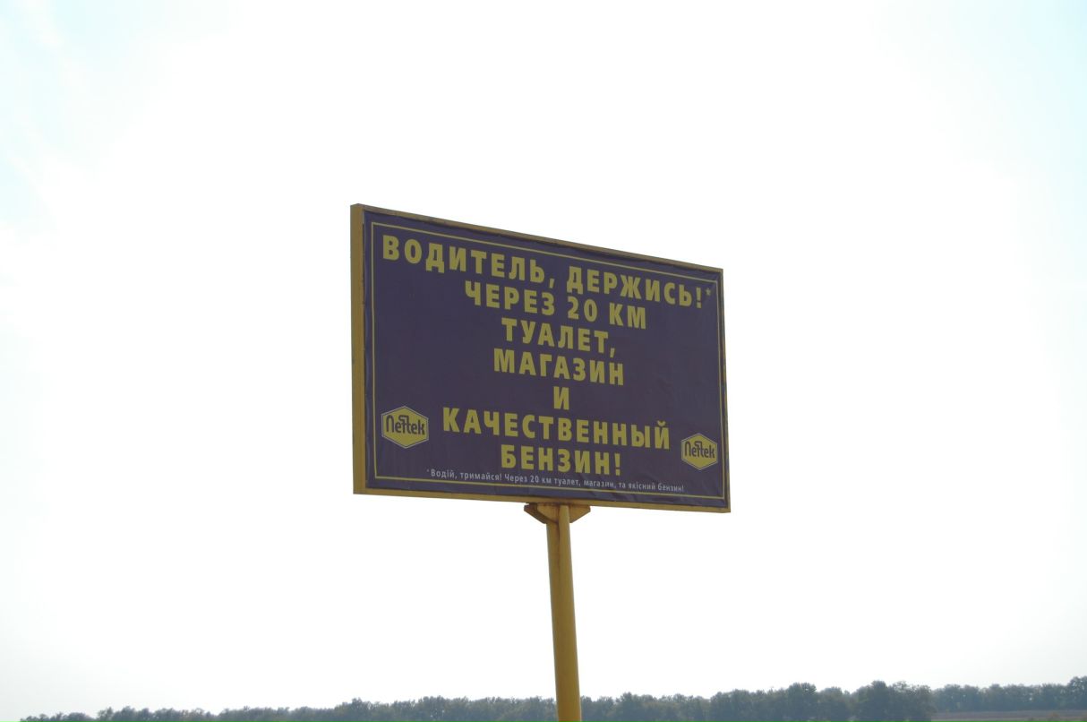 Михаил Воробьёв фотография #15