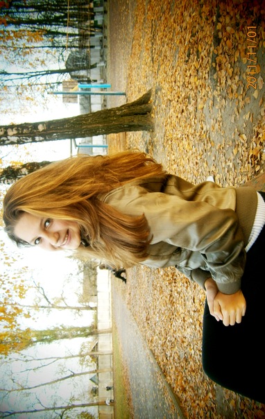 №4, Светик Обиход №4, Светик Обиход