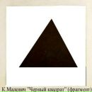 Фотография Климонова Николая