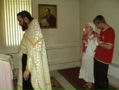 Фотография Решетовой Ирины