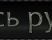 Софійка Калюга фотография #38 (источник - https://vk.com/id132930204)