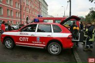 Святослав Бабіч фотография #27 (источник - https://vk.com/id28012251)