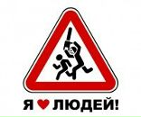 Женя Могіш фотография #1