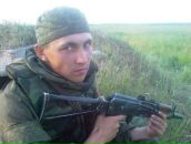 Фотография Богачева Григория