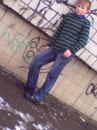 Діана Мачоган фотография #2 (источник - https://vk.com/id158539500)