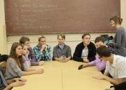 Фотография Пробичева Ульяна