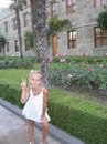 Алінюся Патока фотография #1