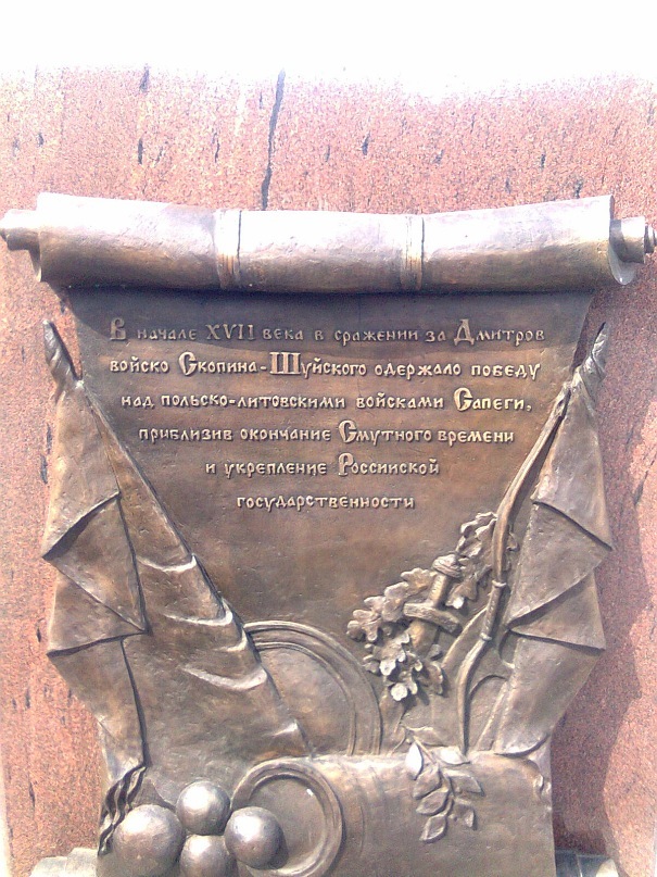 Дмитрий Кунаков фотография #45