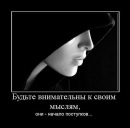 Вікторія Дибач фотография #24 (источник - https://vk.com/id71447905)
