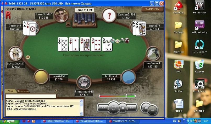 Антон Алексеев фотография #31