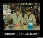 Фотография Журавлёва Гены